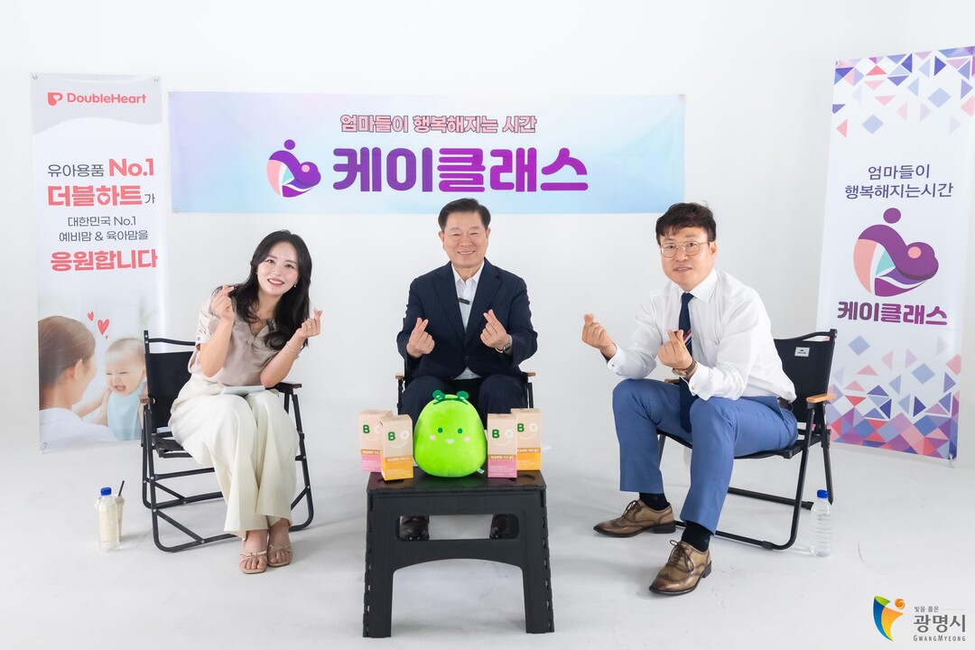 "우리 아이 잘 키우는 방법...