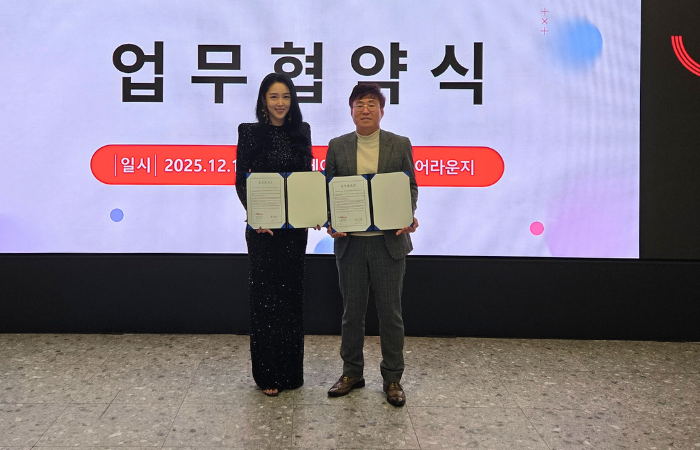 맘스커리어-인제스피디움호텔, 업무협약...