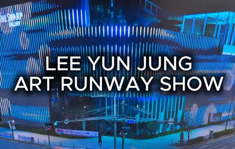[엄마기자단5기] “예술 살아 움직이다, 이윤정 작가의 아트 런웨이”