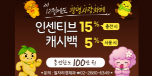 광명시 행정광고